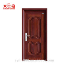 Modern main entrance Kerala security steel door